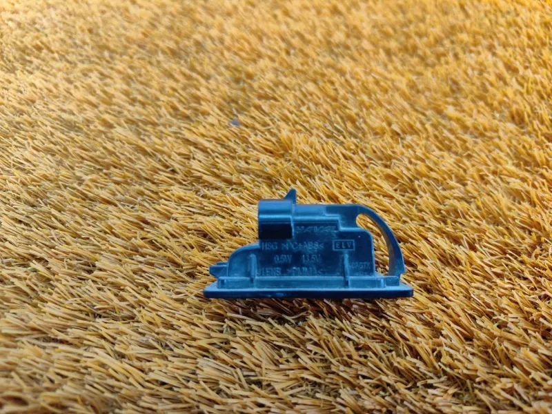 Подсветка номера