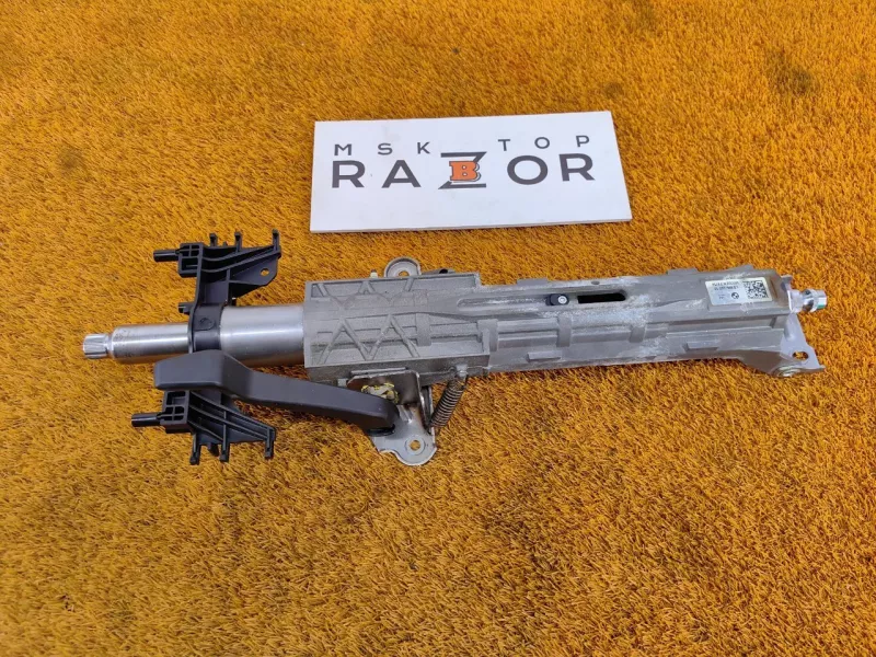 Рулевая колонка