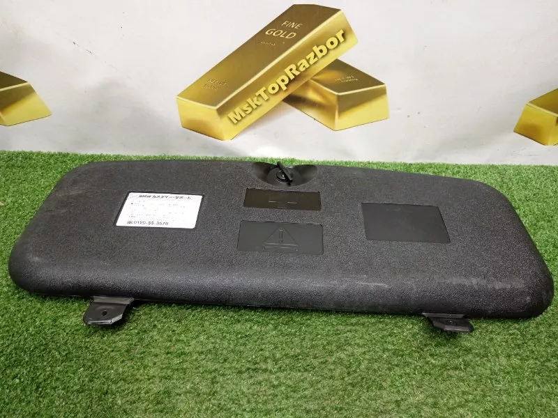 Ящик для инструментов