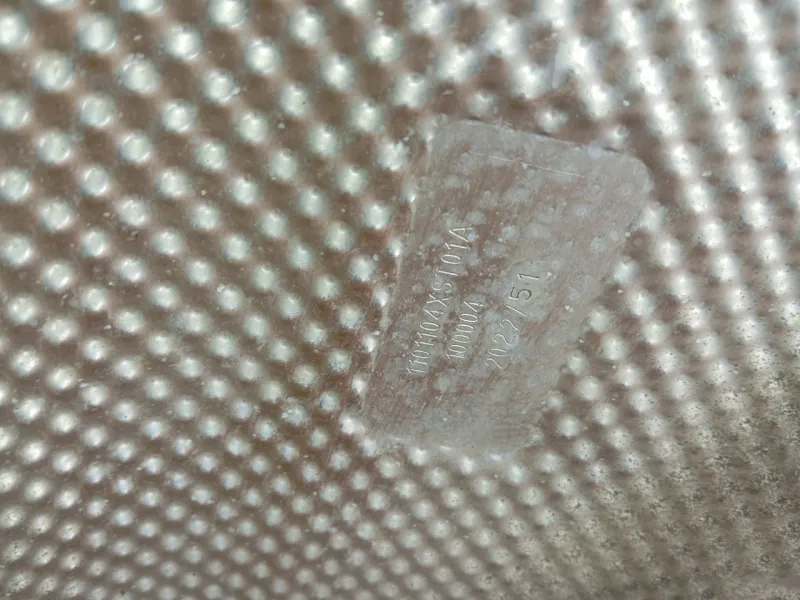 Бак топливный