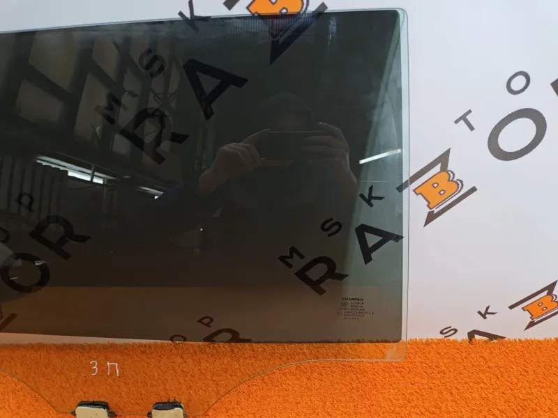 Стекло двери