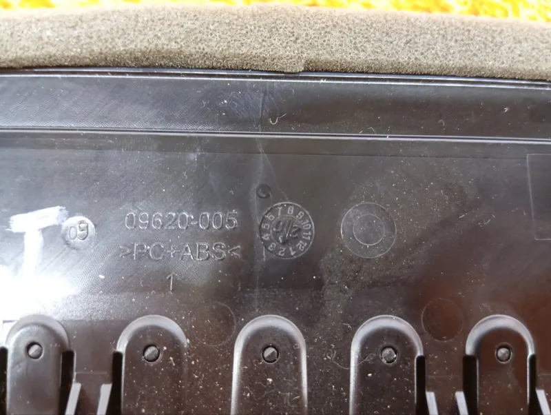 Дефлектор воздушный