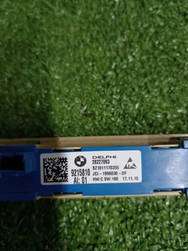 Кнопка памяти сидений