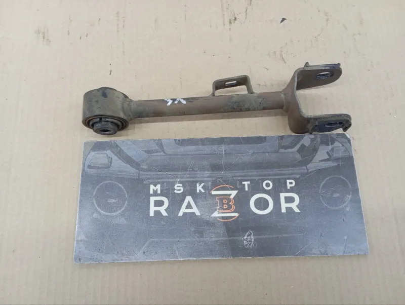 Рычаг подвески