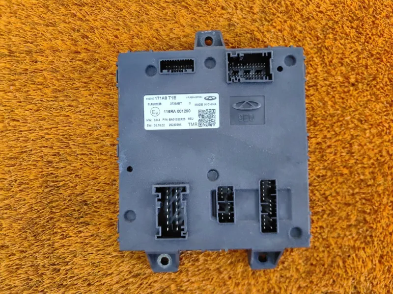 Блок комфорта