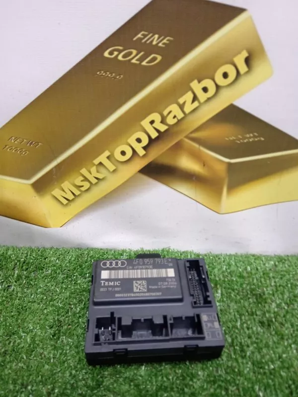 Блок управления дверьми