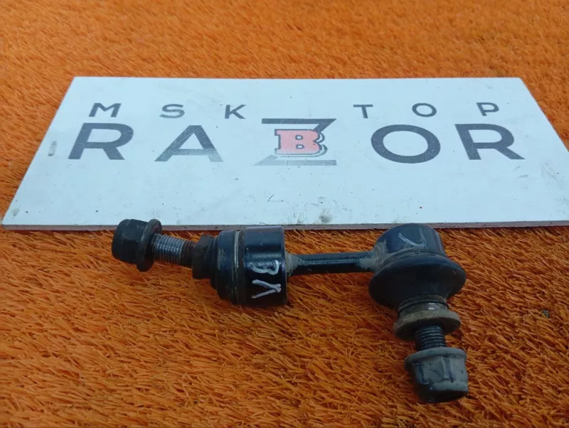 Стойка стабилизатора