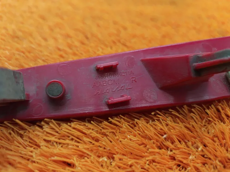 Катафот бампера