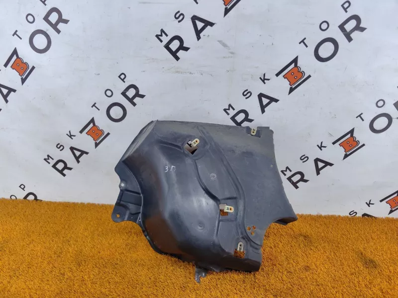 Защита днища кузова