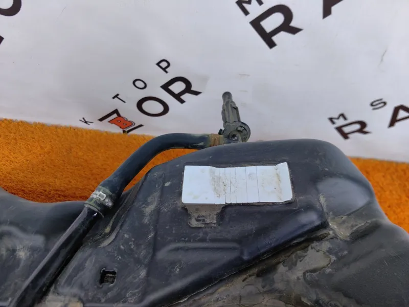 Бак топливный