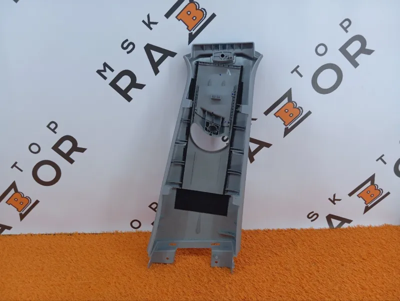 Обшивка центральной стойки