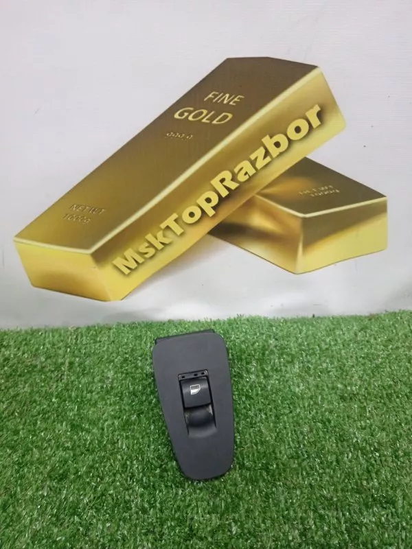 Кнопка стеклоподъемника