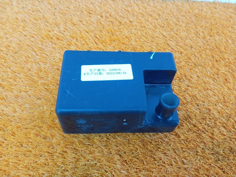 Фильтр топливный