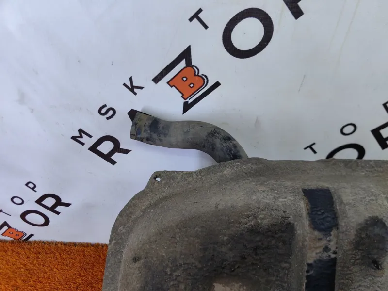 Бак топливный