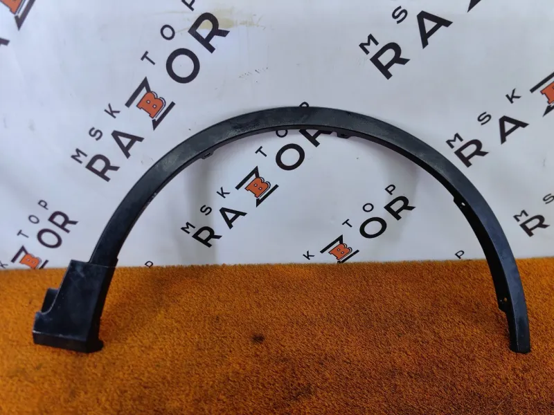 Расширитель крыла