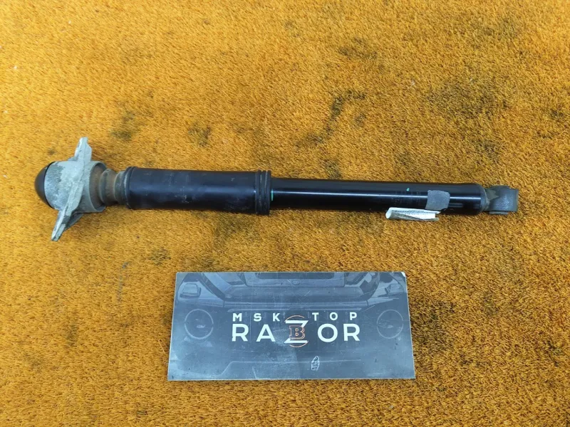 Амортизатор