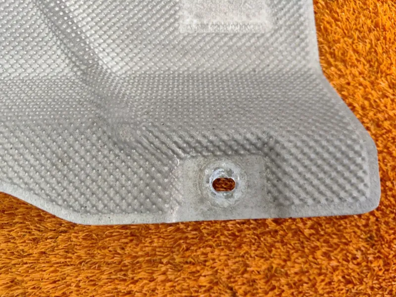 Тепловой экран