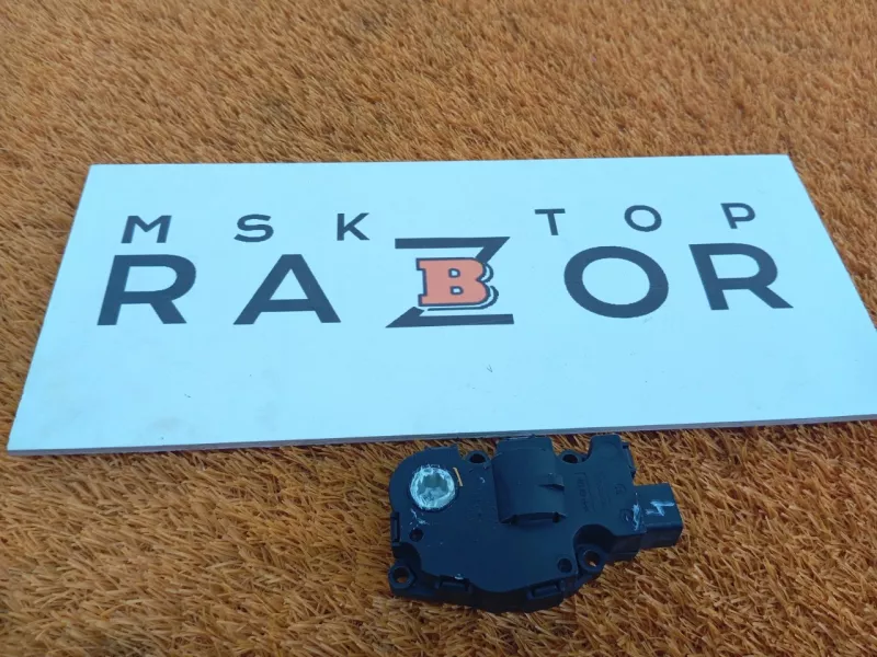 Мотор печки