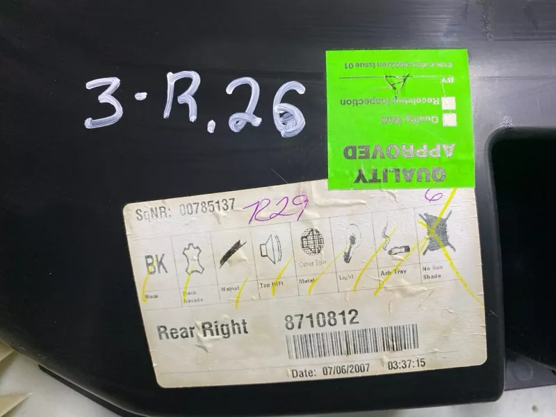 Обшивка двери BMW X5 2007 51429133582 E70, задняя правая