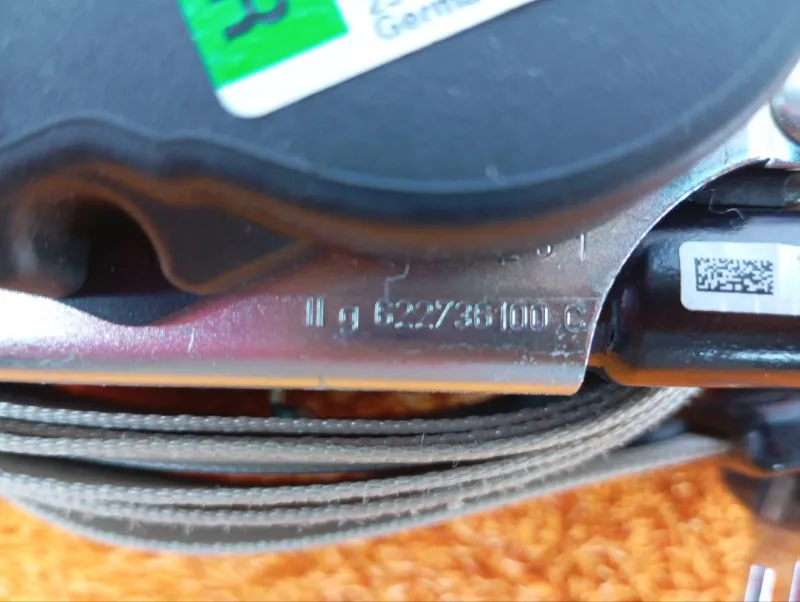 Ремень безопасности