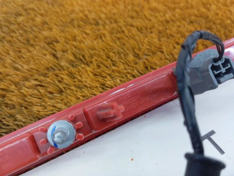 Стоп-сигнал