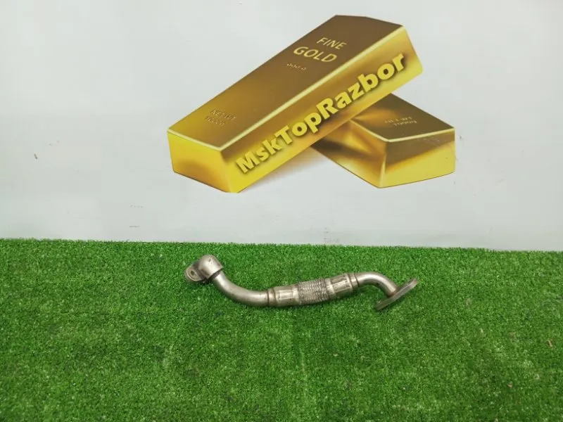 Трубка турбокомпрессора