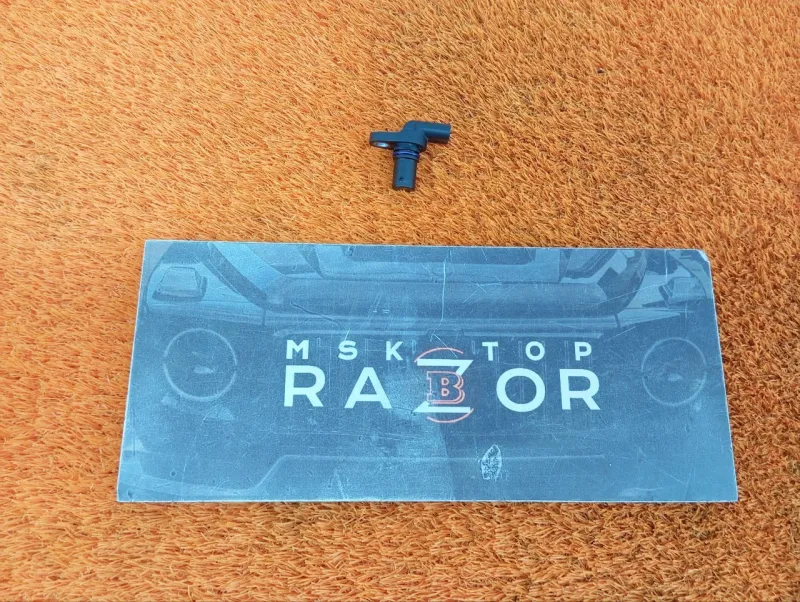 Датчик положения распредвала