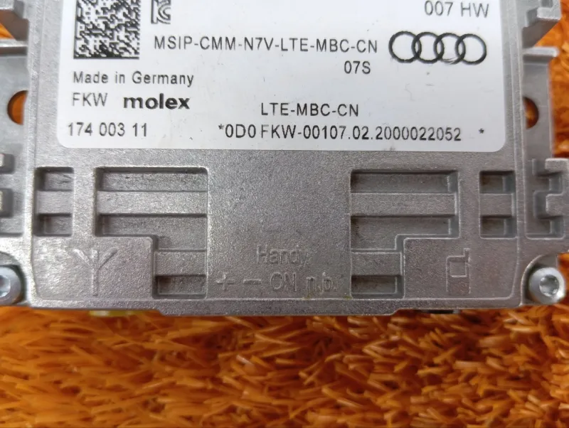 Усилитель антенны