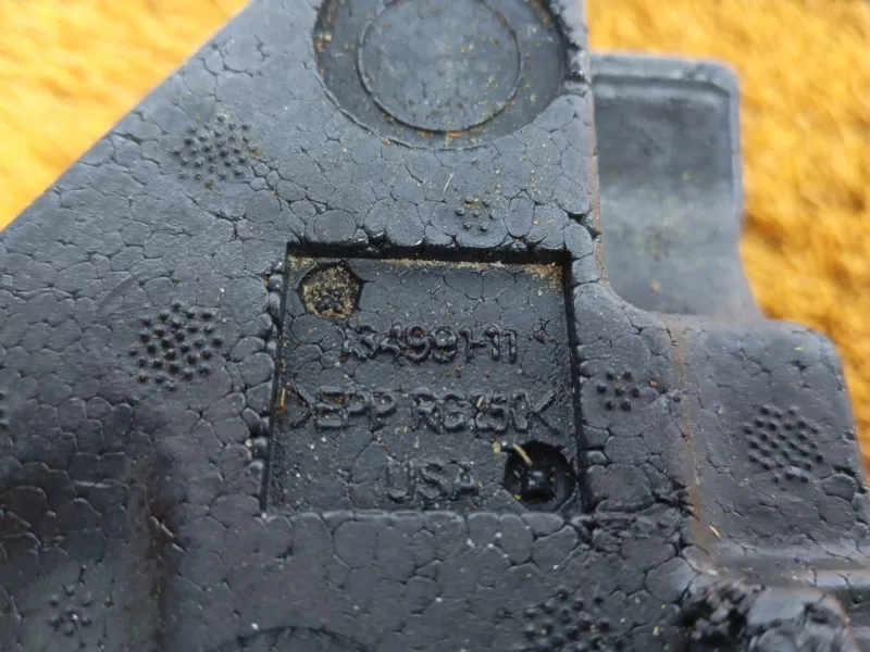 Уплотнитель