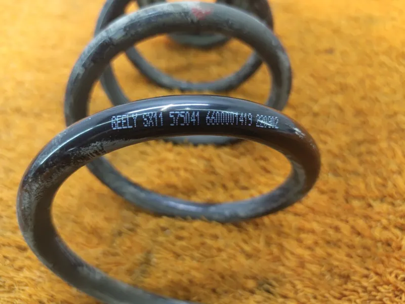 Пружина подвески