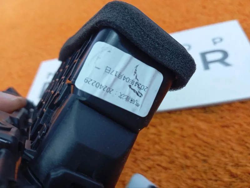 Дефлектор воздуховода