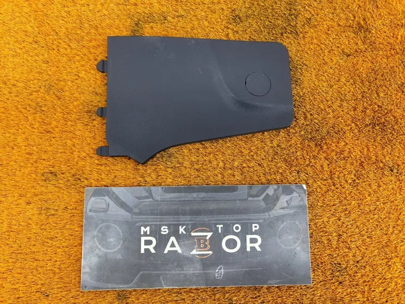 Накладка центральной консоли