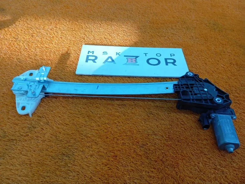 Стеклоподъемник