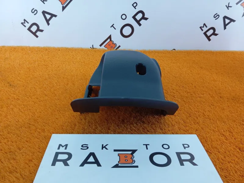 Кожух рулевой колонки