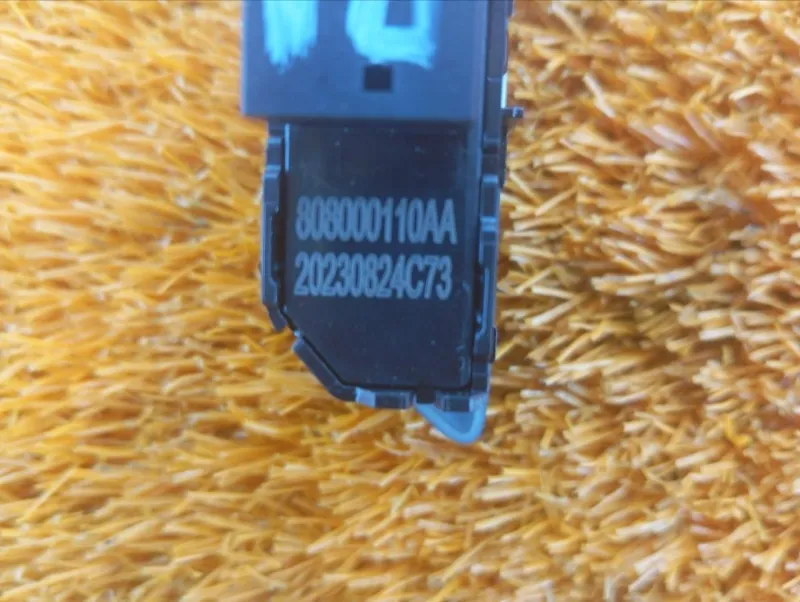 Кнопка центрального замка