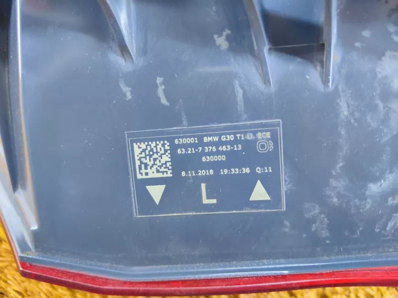 Фонарь задний