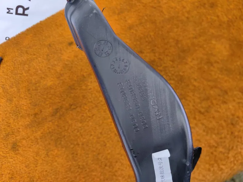 Воздуховод отопителя