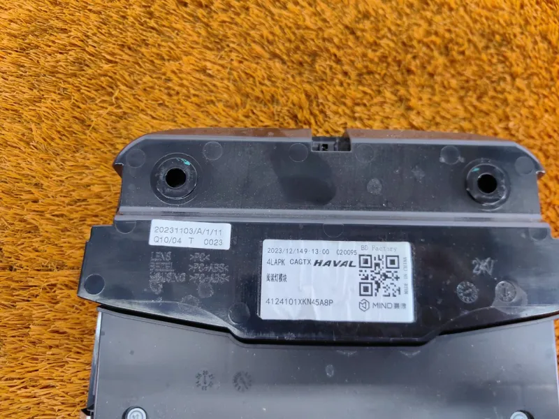 Плафон салона