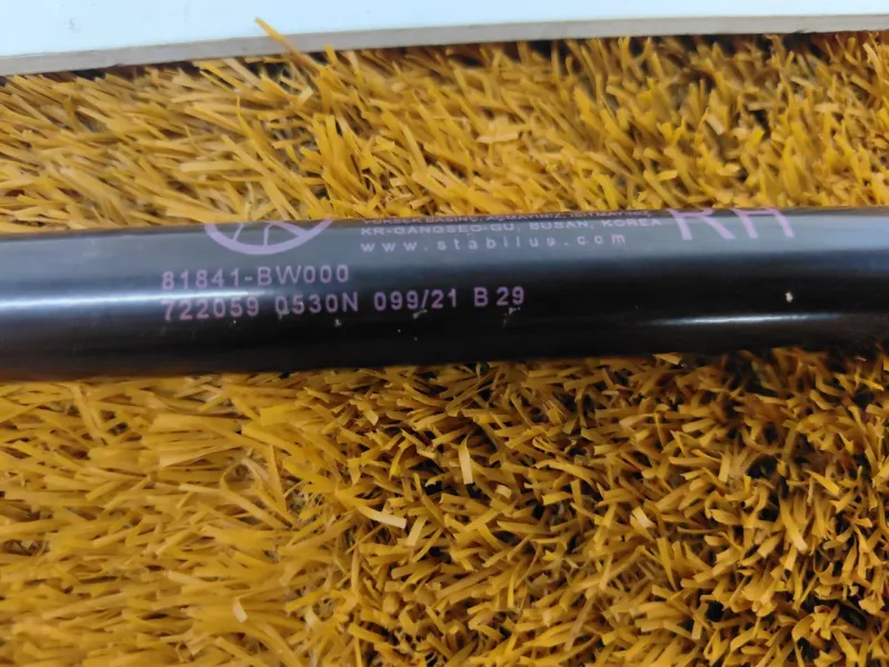 Амортизатор крышки багажника