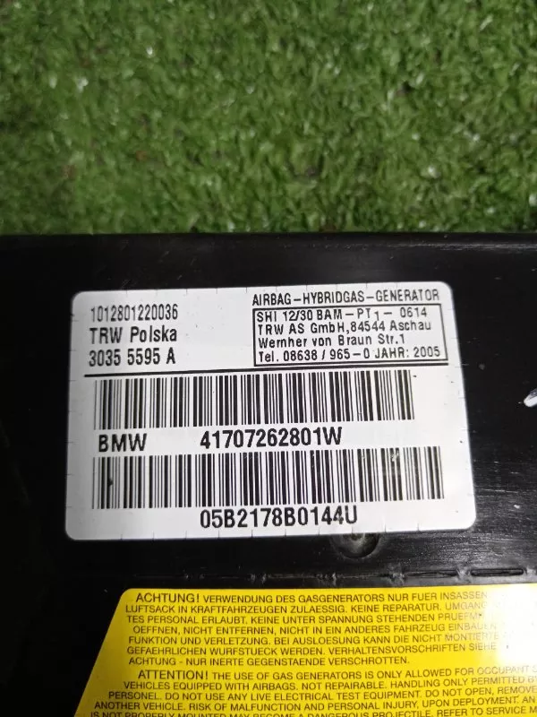 Подушка безопасности в дверь