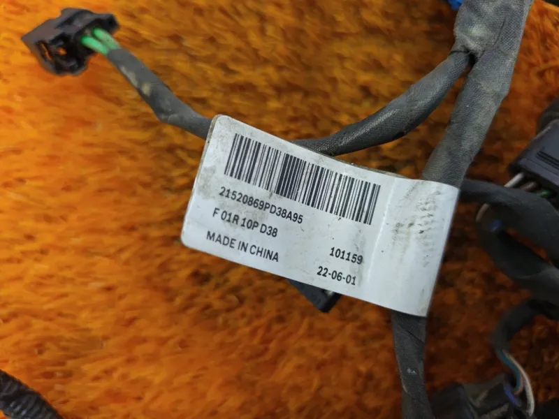 Проводка подкапотная