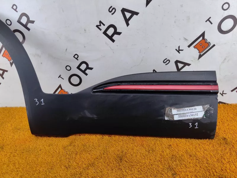 Накладка двери