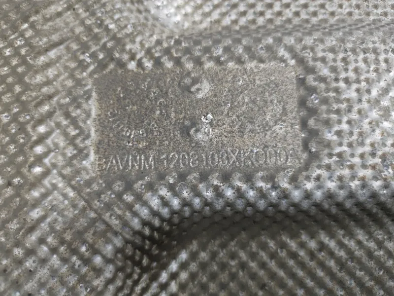 Тепловой экран