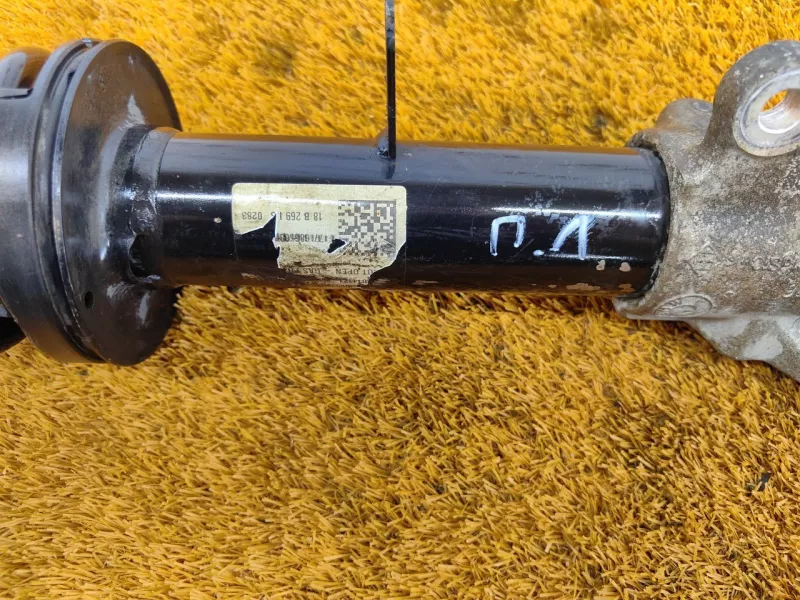 Амортизатор