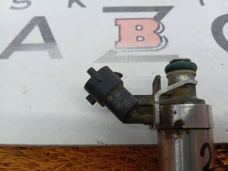 Форсунка топливная