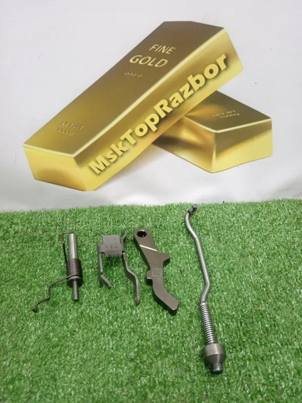 МУФТА СВОБОДНОГО ХОДА-СТОЯНОЧНЫЙ ТОРМОЗ АКПП