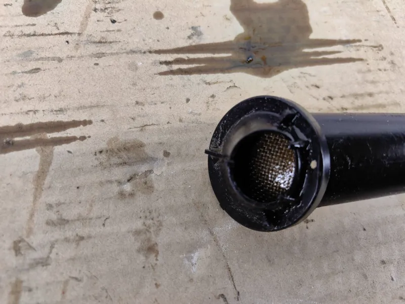 Маслоприемник