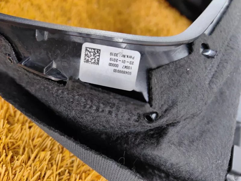 Кожух рулевой колонки