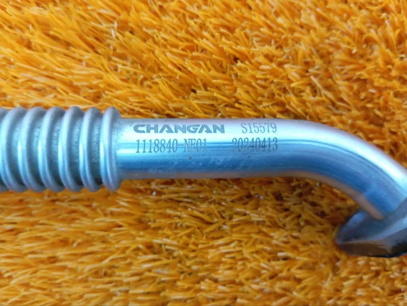 Трубка турбокомпрессора