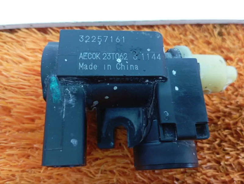 Клапан электромагнитный